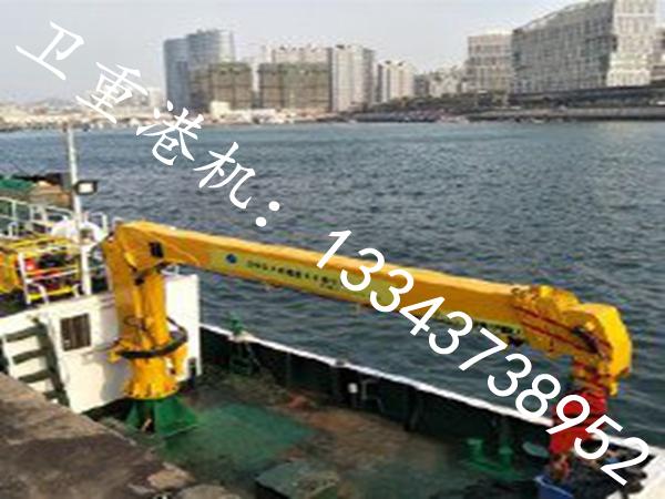 湖南長沙船用甲板起重機生產(chǎn)廠家性能優(yōu)良可靠