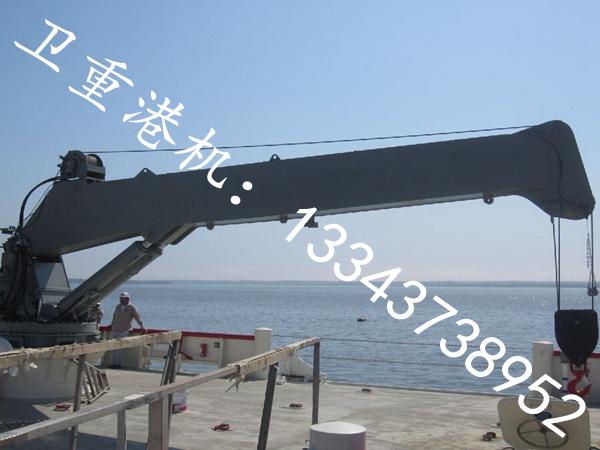 山東青島船用甲板吊生產(chǎn)廠家提醒甲板吊在維修中注意事項