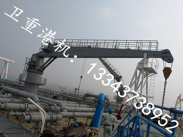 山東淄博船用甲板吊生產(chǎn)廠家的設(shè)備性能優(yōu)異規(guī)格型號齊全