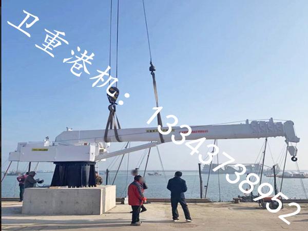 河北唐山船尾起重機公司船尾起重機結(jié)構(gòu)緊湊